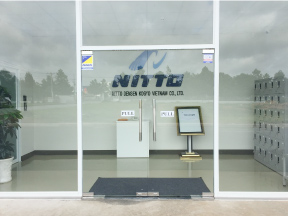 Nitto Electric Wire & Harnesses VIETNAM CO., LTD.